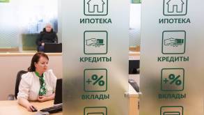 В Беларуси кредиты на жилье побили рекорд