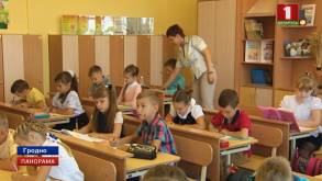 Белорусским родителям объяснили, могут ли школы размещать фото учеников в соцсетях и на сайте
