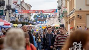 На выходных Гродно отпразднует 895-летие: центр города перекроют, общественный транспорт меняет маршруты движения