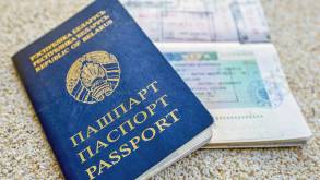 МИД прокомментировал указ о порядке выдачи паспортов белорусам за границей