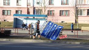 «Латинку» уберут с указателей на улицах и дорогах Беларуси