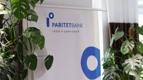 В Гродно Paritetbank дарит бесплатное годовое обслуживание на карту с манибэком