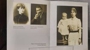 Выставку ко дню рождения Максима Богдановича представили в музее поэта в Гродно