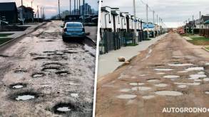 Белорусы завалили КГК жалобами на качество дорог