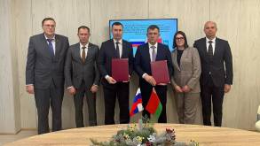 Гродно и Краснодар подписали соглашение о сотрудничестве