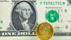 Нацбанк назвал средний курс доллара за 2023 год. Совпал ли он с прогнозами белорусских властей?