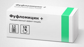 Лекарство от наивности: как белорусским пенсионерам на ярмарках и презентациях продают бесполезные таблетки