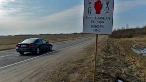 Мигранты начали совершать кражи и поджоги на границе Беларуси в Гродненской и Витебской областях