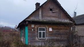Старт с 40 рублей: пустующие дома с аукциона и без в Гродненской области