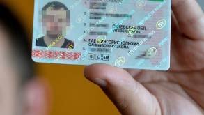 В Беларуси водительские права продлевают до 20 лет, упрощают прохождение техосмотра: Лукашенко подписал новый указ