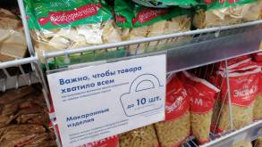 Белорусы стали больше есть морепродуктов и меньше говядины: какие продукты были самыми популярными в 2023 году?