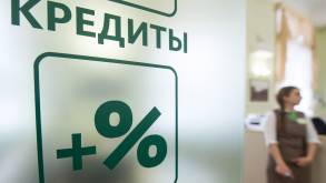 Названы причины, по которым белорусы смогут получить право на отсрочку по кредитам
