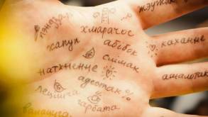 Белорусы стали чаще говорить на родном языке – результаты опроса