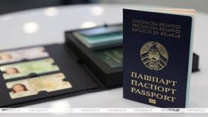 Стало известно, сколько белорусов за три года получили биометрические документы
