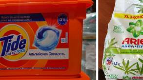 В списке Ariel и Tide: в Беларуси запретили продавать популярные средства для стирки
