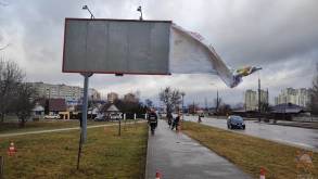 Спасатели предупреждают о сильном ветре в среду в Гродно и регионе