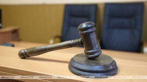 Суд Новогрудского района приговорил наркосбытчика к трем с половиной годам колонии