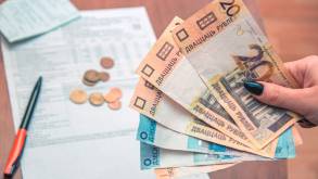 С 1 июня в Беларуси выросли тарифы на «коммуналку»