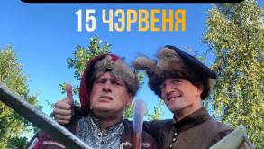 «Крэва: на скрыжалях часу»: на следующих выходных в Гродненской области пройдет очень крутой средневековый фестиваль