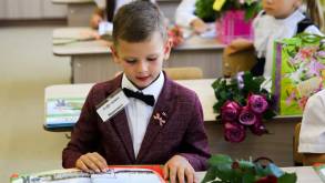 C 12 июня в Беларуси начался набор детей в первые классы. Какие документы нужны?
