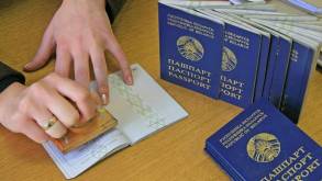 Польские визовые центры в Гродно и Лиде меняют правила подачи документов