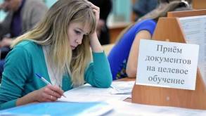 Нужно будет отработать 5 лет: вузы Беларуси начинают принимать документы от целевиков