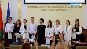 48 человек получили стобальные сертификаты в Гродненской области