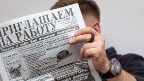 Полный «разнос» по специальностям: топ вакансий в Гродно с зарплатой от 3 500 до 6 000 рублей в месяц