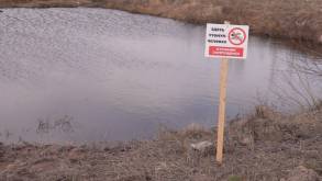 У некоторых водоемов в окрестностях Гродно появятся таблички с устрашающей надписью «Здесь утонул человек!»