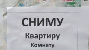 От $80 за квартиру. Гродно возглавил рейтинг «съемных» городов в регионах