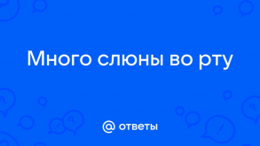 В Гродно кто-то плюнул на электромобиль: теперь его ищет милиция