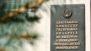 «Многие не знают, что такое выборы и для чего они проводятся»: в белорусских школах появится информационные часы по избирательному праву