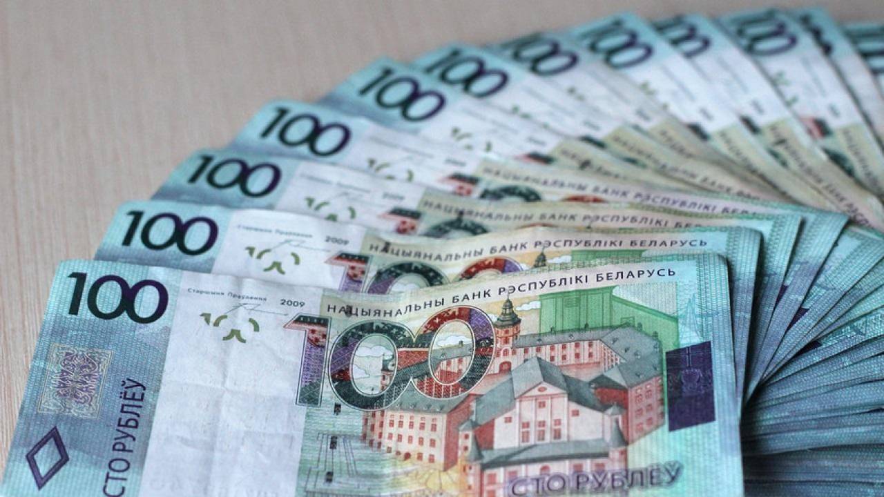 Появился рейтинг медианных зарплат в Беларуси 2022: в Гродненской области она меньше средней на 21%