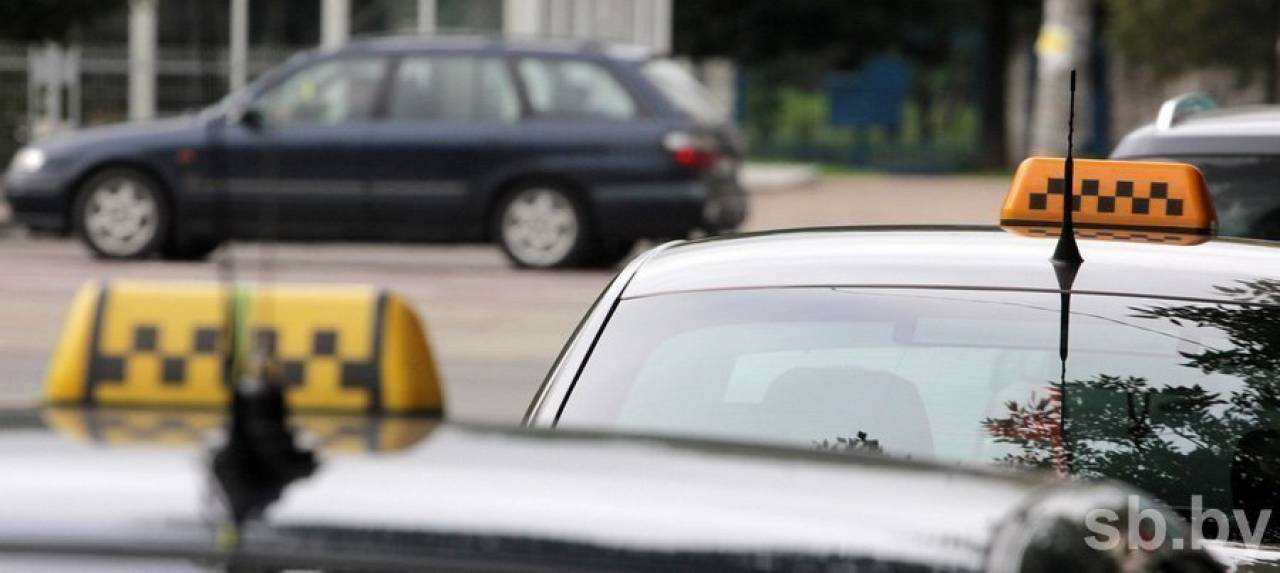 В транспортной инспекции рассказали, когда белорусам можно не платить за поездку в такси