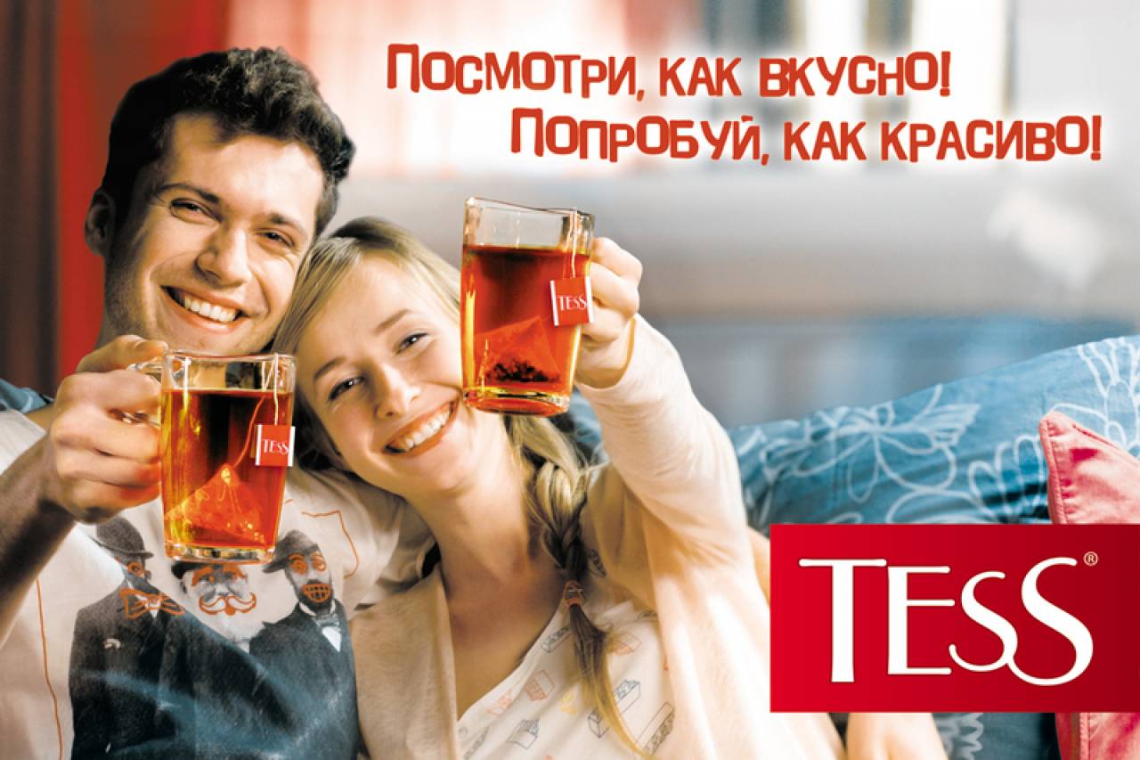 В известном на всю Беларусь чае нашли плесень: полки магазинов освободили от новой партии опасной продукции