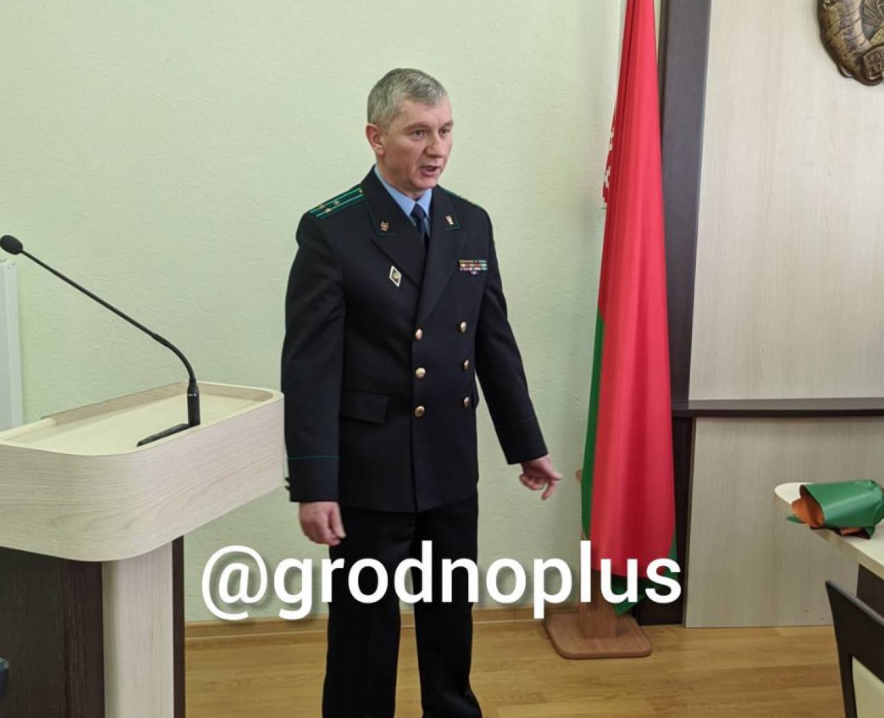 Ротация: в Гродно новый прокурор города
