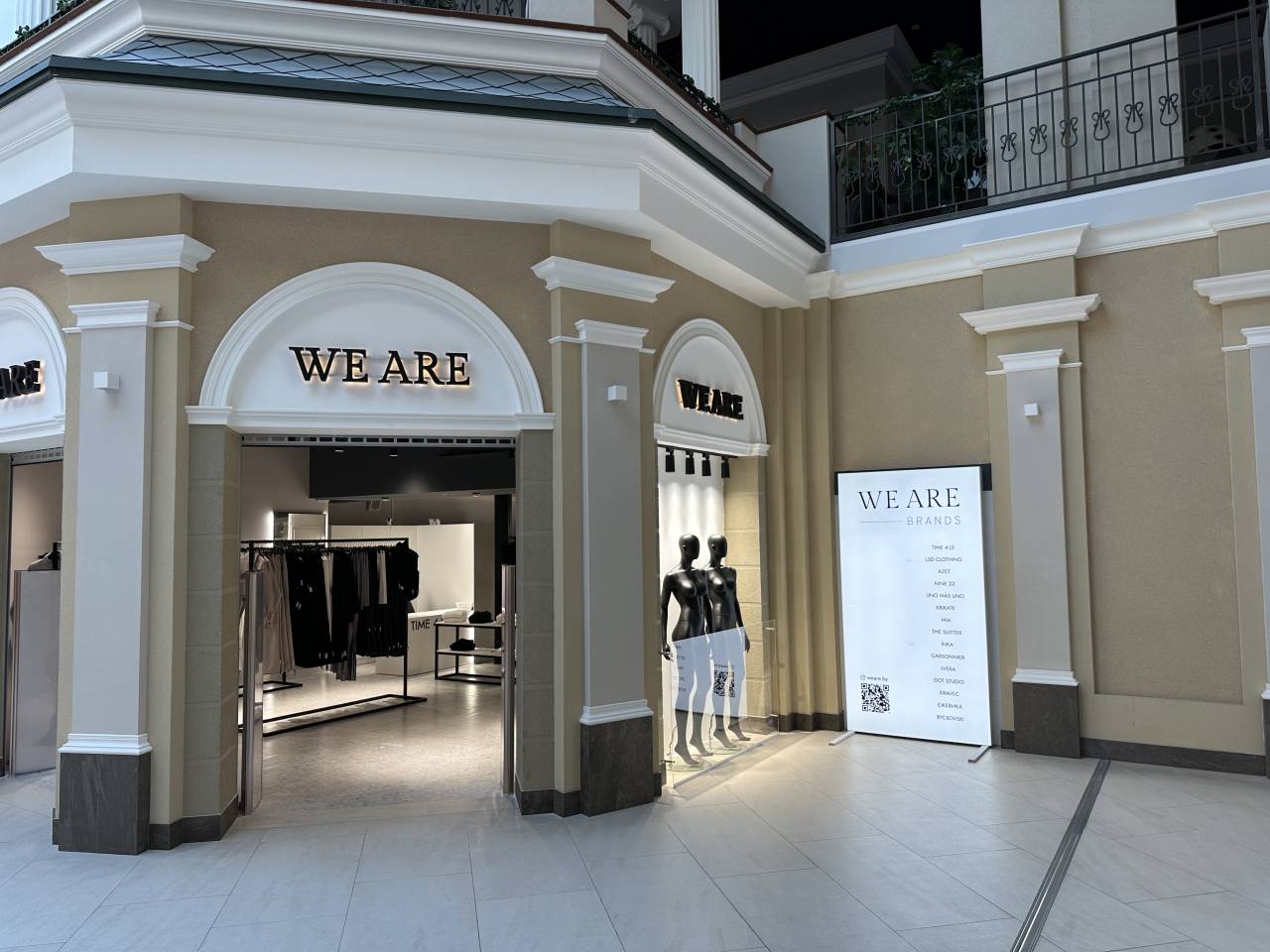 400 квадратных метров и 15 локальных белорусских брендов. В Гродно открывается новое шопинг-пространство WEARE