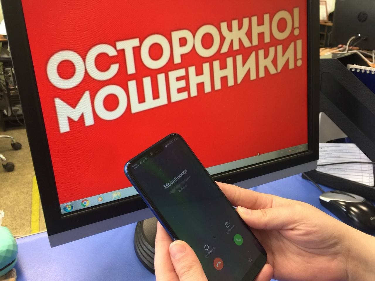 Звонит «робот» Виктория: в МВД предупредили, что мошенники начали воровать образцы голосов белорусов