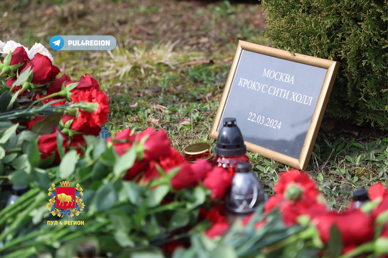 В Беларуси отменяют массовые мероприятия из-за трагедии в Подмосковье