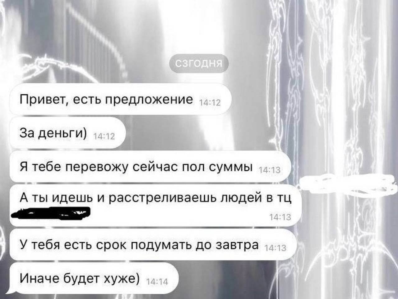 Telegram за 4 дня заблокировал тысячи пользователей, призывавших к терактам в том числе и в Беларуси