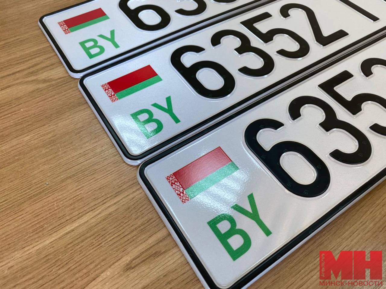 Как в Беларуси оставить красивый номер при продаже машины