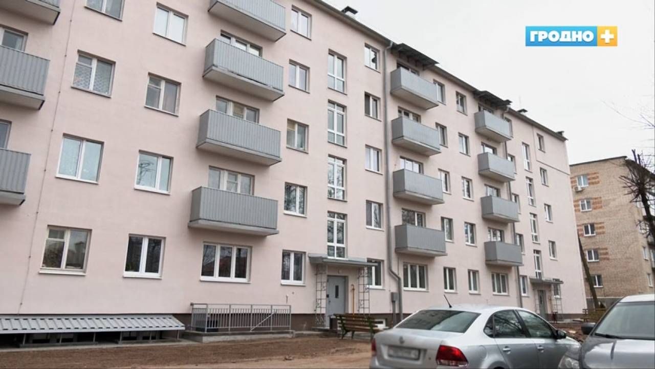 В 2024 году в Гродно капитальный ремонт ждет 40 домов