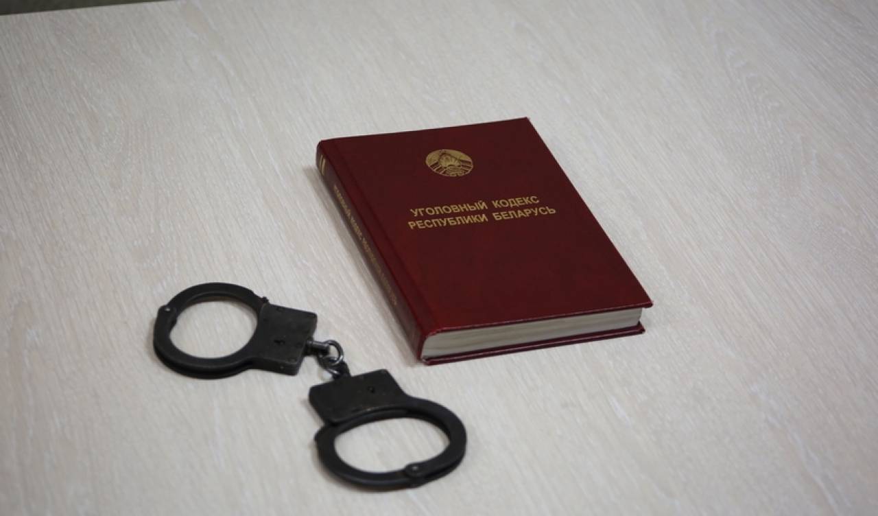 В Слониме вынесли приговор бухгалтеру, укравшему у предпринимателя 88 тысяч рублей. Сколько дали?