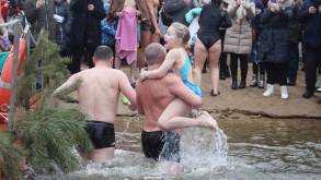 Репортаж: На Юбилейном озере отметили Крещение
