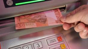 Белорусские банки массово пересматривают комиссию за некоторые услуги и вводят новшества по вкладам