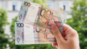 Сегодня введены в обращение обновленные 100 белорусских рублей. Чем отличается от «старых»