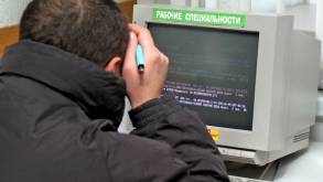 Список «тунеядцев» в Беларуси дополнили новыми категориями граждан