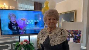 Танцуя на шпильках: в Гродно ветеран ВОВ отметила 100-летний юбилей