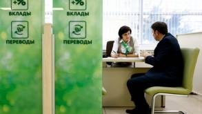 Повышенный спрос: насколько выгодно хранить белорусские рубли в банках