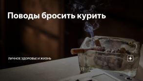 В начале каждого месяца в Беларуси дорожают сигареты: 1 февраля не станет исключением
